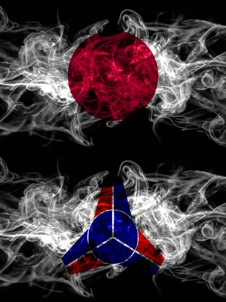 Smoke Flags Japan Japanese Japan Japanese Sarufutsu Hokkaido Soya Subprefecture — ストック写真