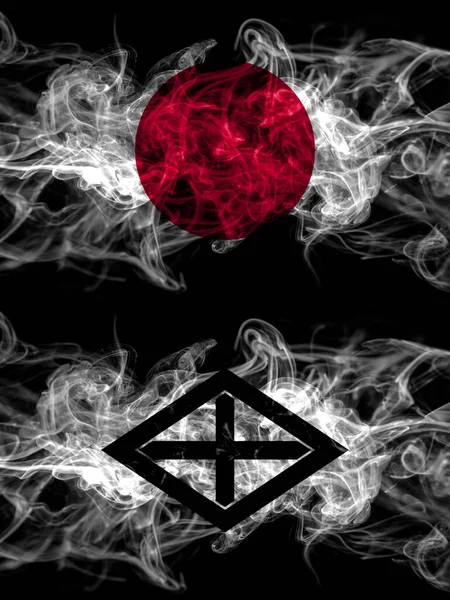 Прапори Куріння Японії Японії Японії Шинтоцукаві Хоккайдо Сорачі Субпрефектурі — стокове фото