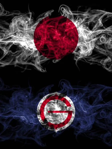 Smoke Flags Japan Japanese Japan Japanese Tomakomai Hokkaido Iburi Subprefecture — Stock Photo, Image