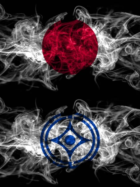 Дымовые Флаги Японии Японии Японии Японии Томари Хоккайдо Немуро Супрефектуры — стоковое фото