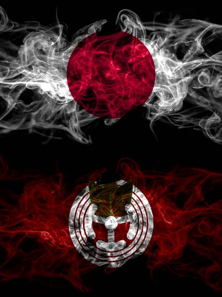 Дымовые Флаги Японии Японии Японии Японии Тоётоми Хоккайдо Сои Супрефектуры — стоковое фото