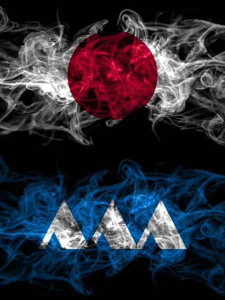 Дымовые Флаги Японии Японии Японии Японии Префектуры Ямагата — стоковое фото
