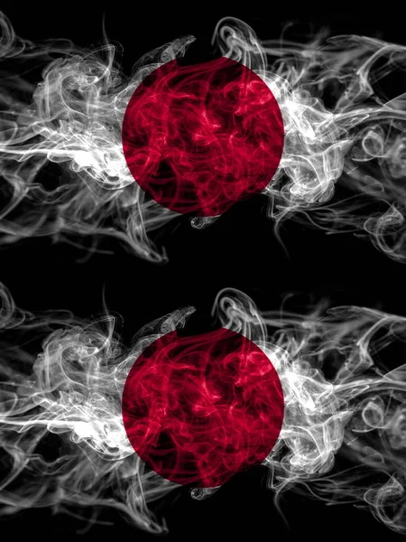Bandiere Fumogene Giappone Giappone Giappone Giappone — Foto Stock