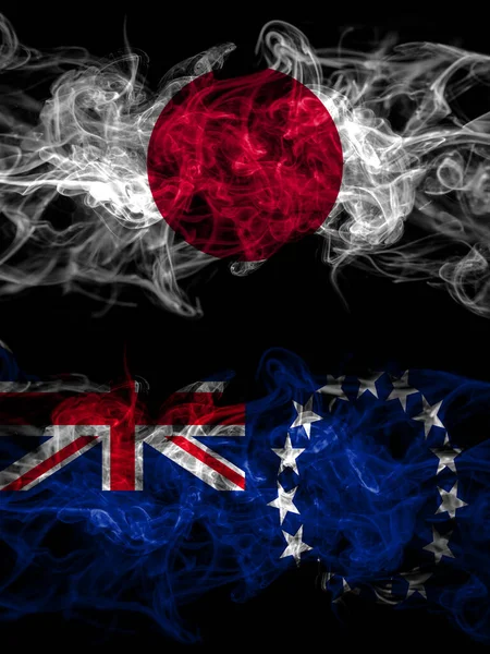 Banderas Humo Japón Japón Nueva Zelanda Islas Cook —  Fotos de Stock