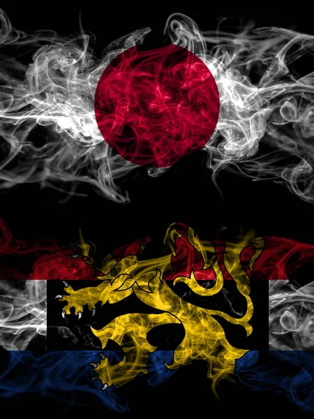 Прапори Куріння Японії Японії Організаціях Бенелюкс — стокове фото