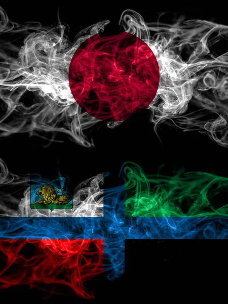 Kouřové Vlajky Japonska Japonska Ruska Belgorodské Oblasti — Stock fotografie