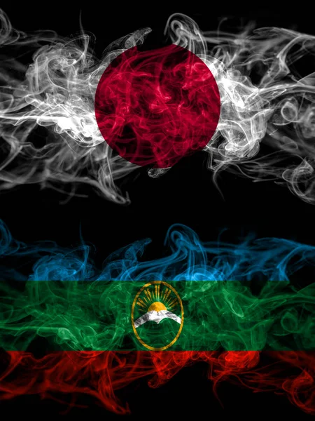 Smoke Flags Japan Japanese Russia Russian Karachay Cherkessia — Stock Photo, Image