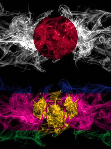 Smoke Flags Japan Japanese Russia Russian Krasnodar Krai — ストック写真