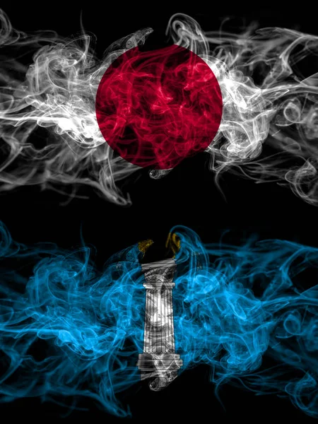 Kouřové Vlajky Japonska Japonska Ruska Ruska Ulyanovské Oblasti — Stock fotografie