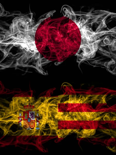 Rookvlaggen Van Japan Japan Spanje Catalonië Staat — Stockfoto