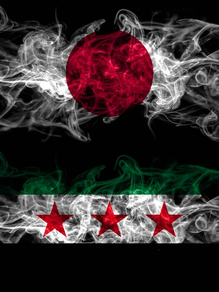 Bandeiras Fumo Japão Japão Síria República Árabe Síria Três Estrelas — Fotografia de Stock
