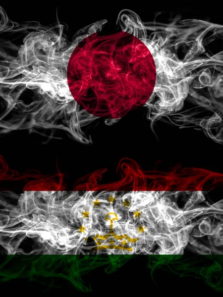 Bandeiras Fumo Japão Japão Tajiquistão — Fotografia de Stock