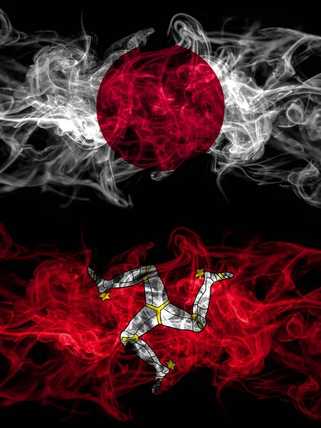Kouřové Vlajky Japonska Japonska Velké Británie Velké Británie Británie Ostrova — Stock fotografie