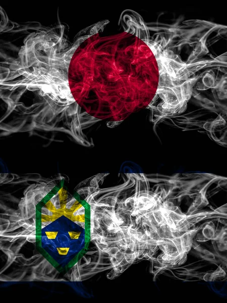 Smoke Flags Japan Japanese United States America America Usa American — Stock Photo, Image