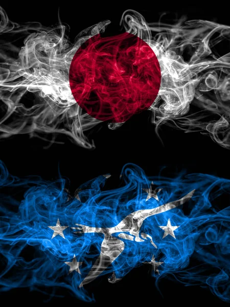 Bandiere Fumogene Giappone Giappone Stati Uniti America America Stati Uniti — Foto Stock