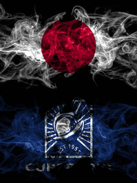 Smoke Flags Japan Japanese United States America America Usa American —  Fotos de Stock