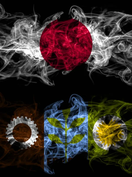 Smoke Flags Japan Japanese United States America America Usa American — Stok fotoğraf