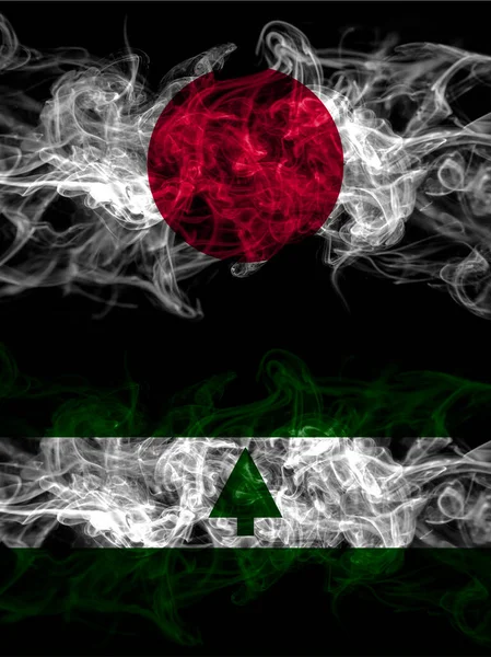 Rookvlaggen Van Japan Japan Verenigde Staten Van Amerika Amerika Amerika — Stockfoto