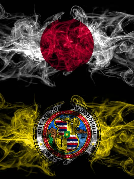 Smoke Flags Japan Japanese United States America America Usa American — Foto de Stock