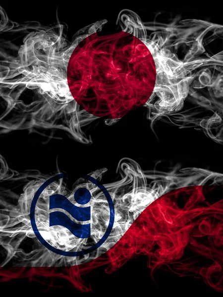 Smoke Flags Japan Japanese United States America America Usa American — Stock Photo, Image