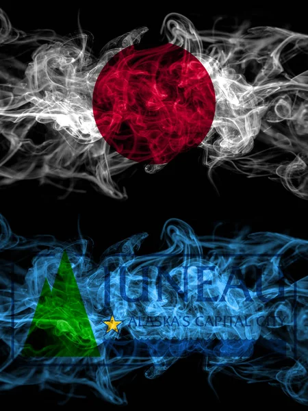 Smoke Flags Japan Japanese United States America America Usa American — Photo