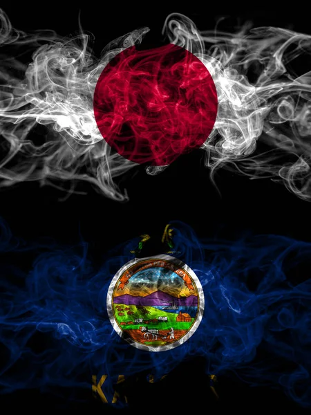 Bandiere Fumogene Giappone Giappone Stati Uniti America America Stati Uniti — Foto Stock
