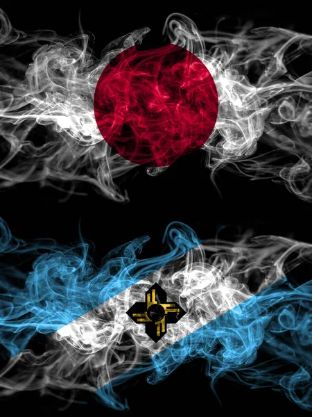 Σημαίες Καπνού Της Ιαπωνίας Της Ιαπωνίας Και Των Ηνωμένων Πολιτειών — Φωτογραφία Αρχείου