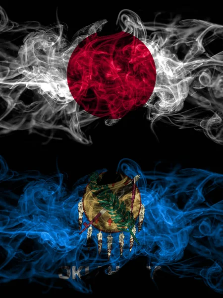 Smoke Flags Japan Japanese United States America America Usa American — стоковое фото