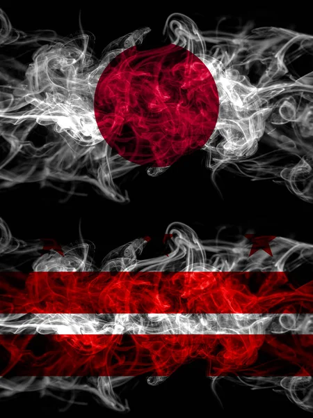 Smoke Flags Japan Japanese United States America America Usa American — стоковое фото