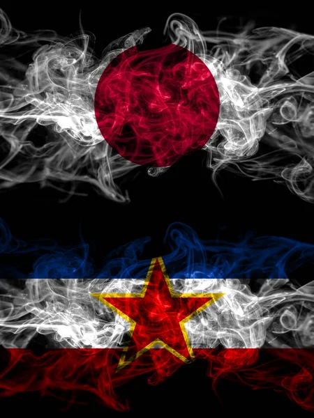 Rookvlaggen Van Japan Japan Joegoslavië Joegoslavië — Stockfoto