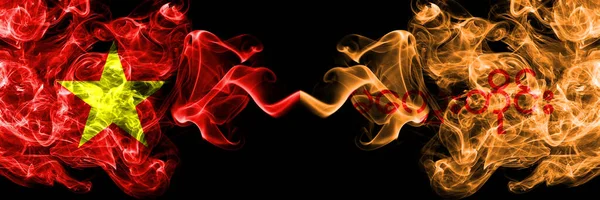 Vietnam, Vietnamlılar Myanmar 'a karşı, Magway Tümeni yan yana duman bayrakları.