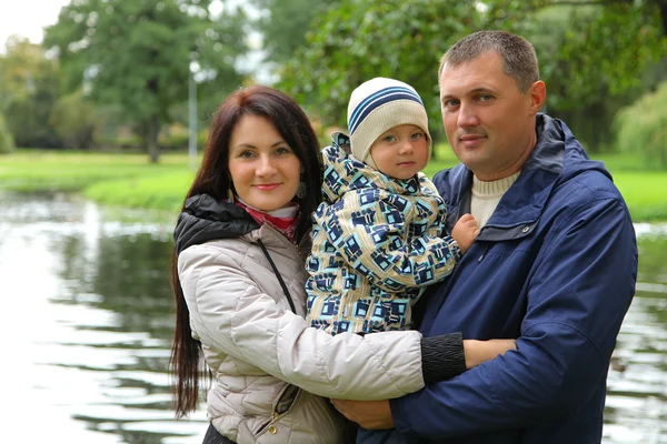 Young family — Stock Photo, Image