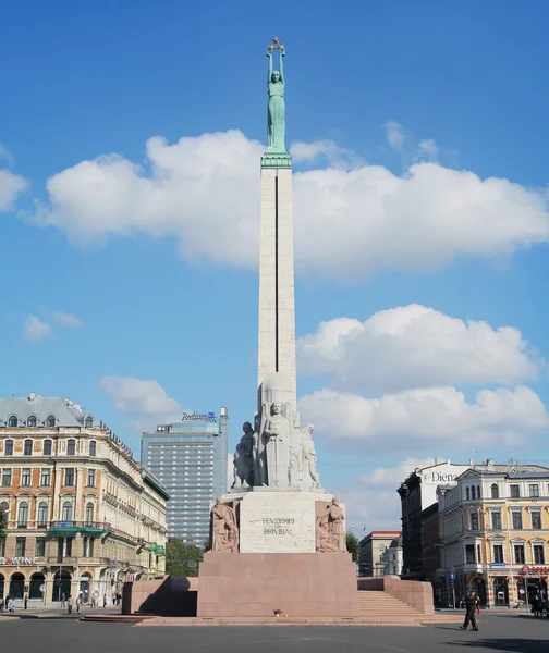 Vrijheid — Stockfoto