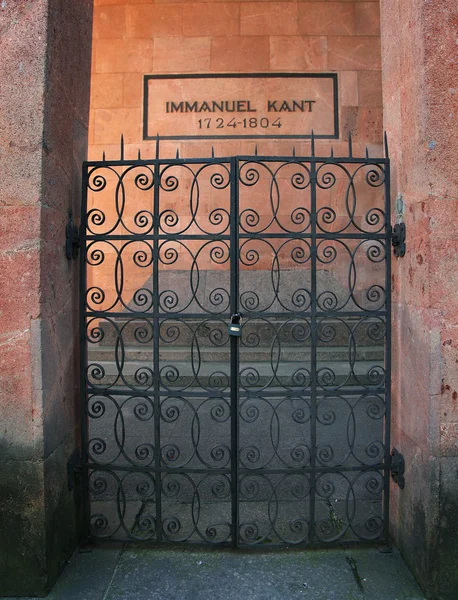Immanuel Kant — Stock Photo, Image