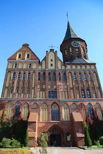 Catedral de Konigsberg — Fotografia de Stock