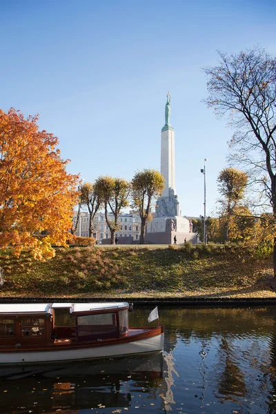 Otoño Milda en Riga — Foto de Stock