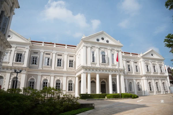 National Museum of Singapore — Stock Photo, Image