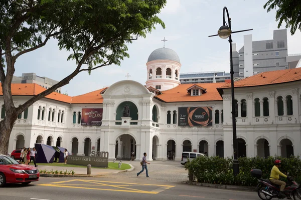 Bouwen van St. Joseph's instelling in Singapore — Stockfoto