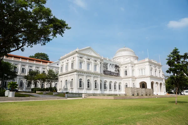 Nationale museum van singapore Stockafbeelding