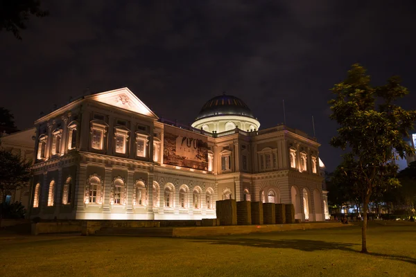 Nationale Museum van Singapore nacht Stockfoto