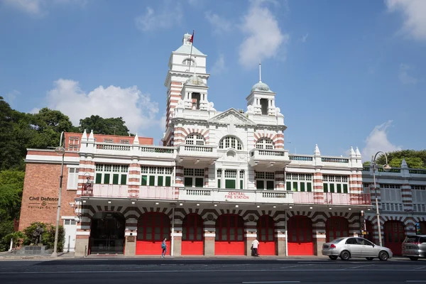 Central Fire Station in Singapore — Stock Photo, Image