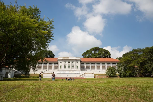 Las Leyendas Fort Canning Park Singapur —  Fotos de Stock