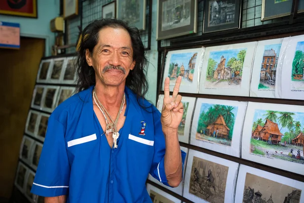 Portret artysty z Malacca — Zdjęcie stockowe