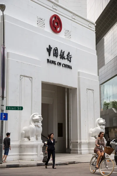 Bank, Kína, Szingapúr — Stock Fotó