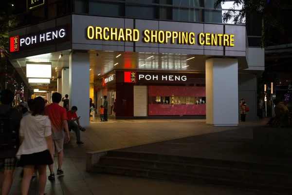 Orchard Shopping Centre at Orchard Road, Singapore — Stock Photo, Image