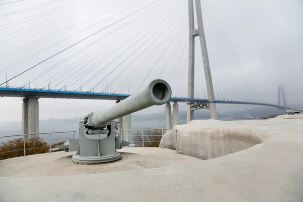 Armas bateria costeira Fortaleza de Vladivostok, Rússia — Fotografia de Stock