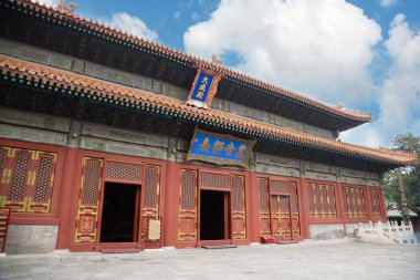 Confucius Temple in Beijing 