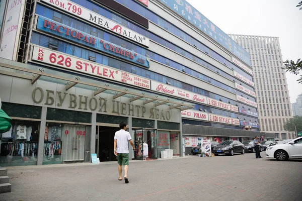 Yabaolu this Russian shopping area in Beijing, China — стокове фото