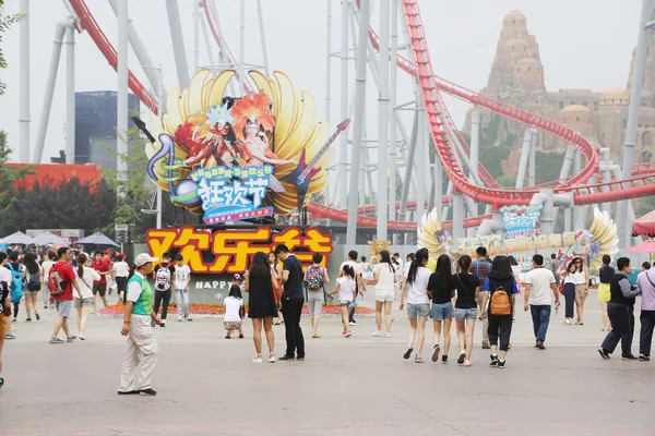 Happy Valley Beijing is an amusement park — Stock Photo, Image