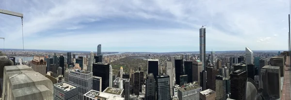 Ciudad de Nueva York — Foto de Stock